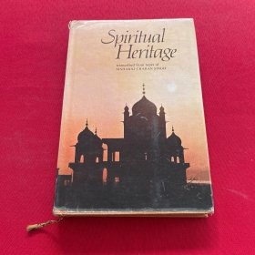 spirtual heritage精神遗产