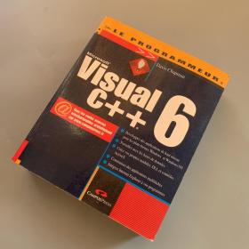 Microsoft visual c++6