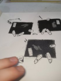 千寻文学·假装没看见