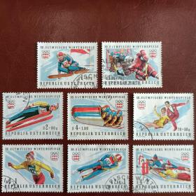 ox2外国邮票奥地利1975年因斯布鲁克冬季奥运会 滑冰滑雪射击冬奥会 销 8全