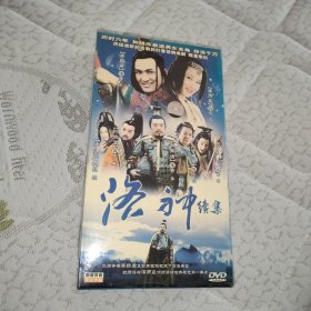 电视连续剧dvd，洛神续集dvd 十碟未拆封