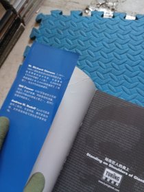 UNIX网络编程 卷1：套接字联网API