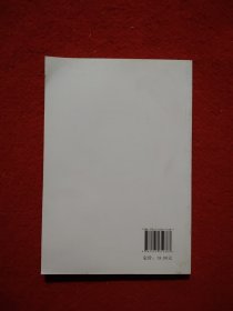 公安机关办理刑事案件程序规定