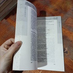 华兹华斯导读（影印本）.