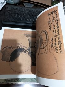 任熊花卉山水册