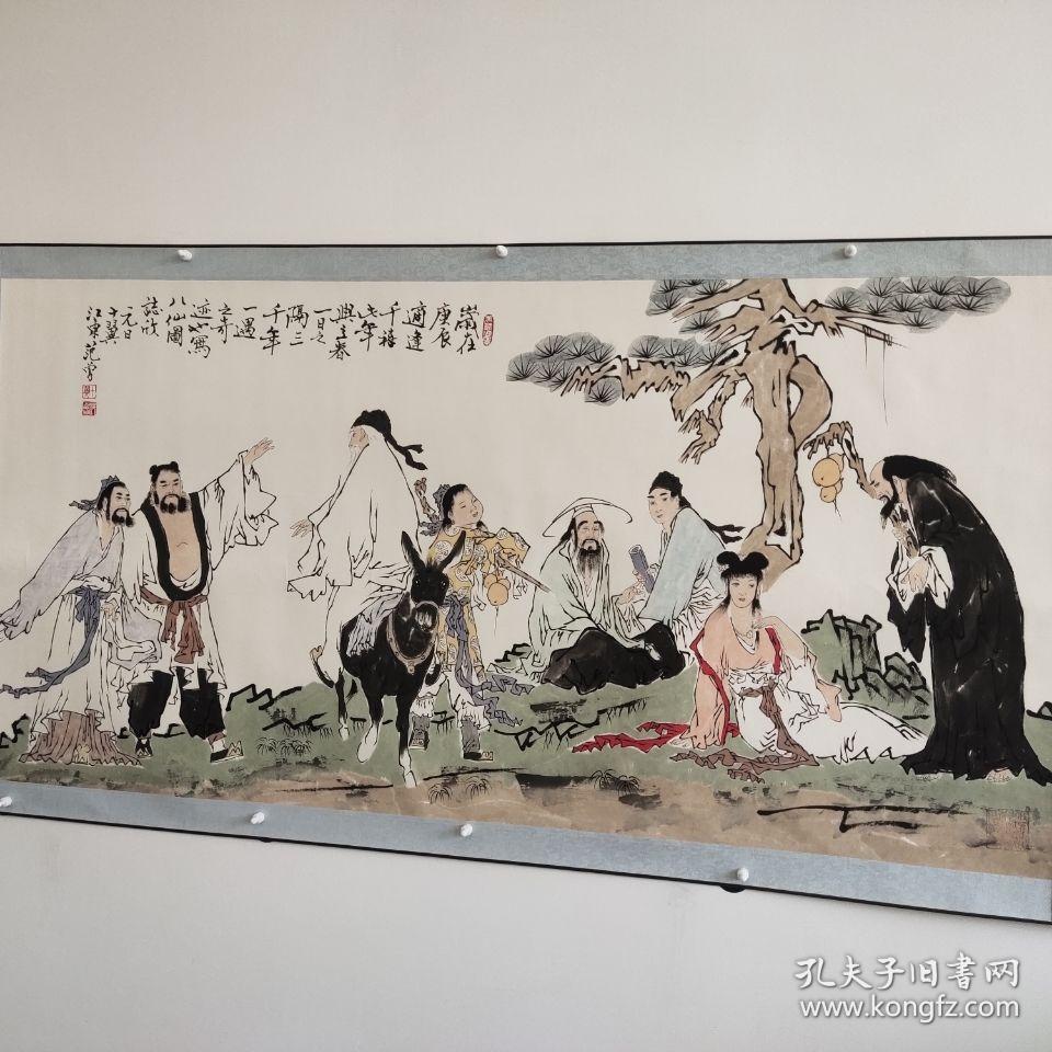 新国画写意八仙图 名家范曾国画四尺卷轴挂画 八仙图精品书画作品