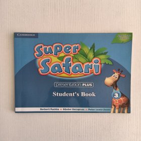 Super Safari 3