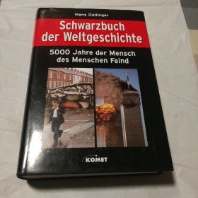 Schwartzbuch der weltgeschichte