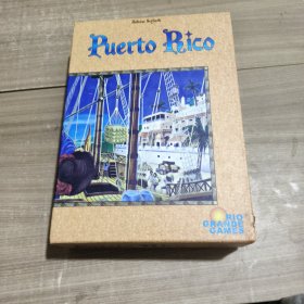 桌游 puerto rico