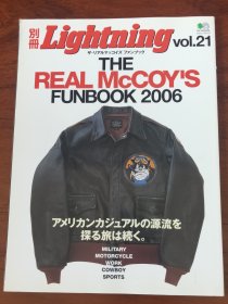 The Real Mccoys Funbook 冈本博 美式复古 阿美咔叽 皮衣 飞行服 机车 Lightning别册 休闲牛仔 军品皮夹克