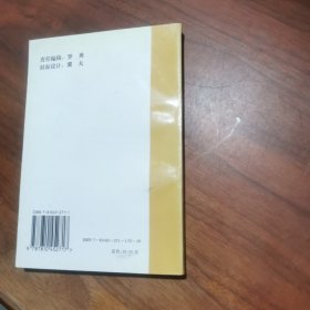 基础力学的教学与实践