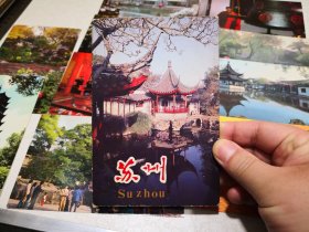 1987年苏州明信片一套10张完整，中国妇女出版社。