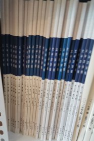 太平洋学报2024.6