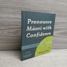 pronounce maori with confidence