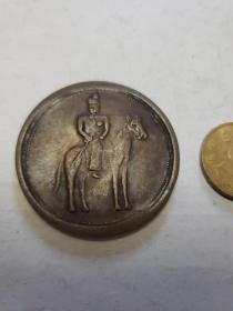 老铜钱。洪宪纪元