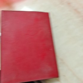 毛主席的五篇哲学著作。
