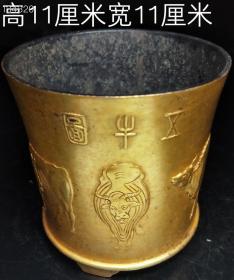 珍藏明代紫铜鎏真金香炉