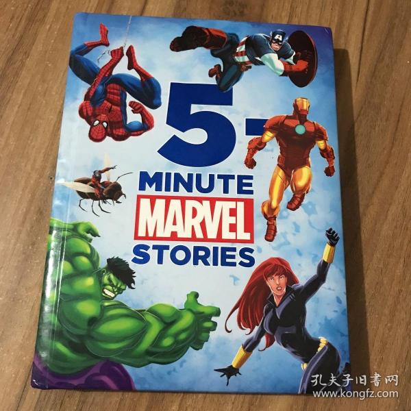 5-Minute Marvel Stories 迪士尼五分钟漫威故事书(精装) 