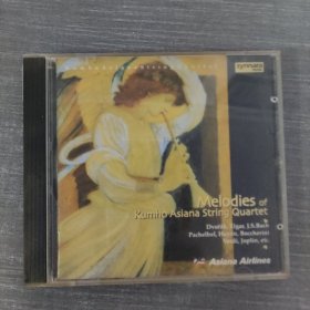 484光盘CD：MELODIES OF KUMHO ASIANA STRING QUARTET 一张光盘盒装