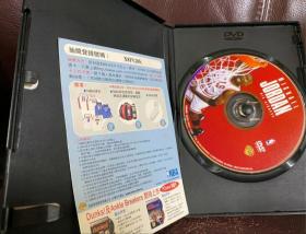 麥可喬丹空中傳奇 九成新 台灣正版DVD