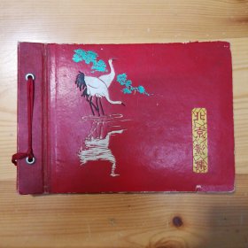 文~革~80年代老相册“一个家庭记忆”·老黑白照片约22张·老相册完整·尺寸：215X150mm·照片尺寸最大：180X128mm·详见书影描述·SFJG·17·10