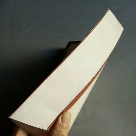 渎职罪的定罪与量刑