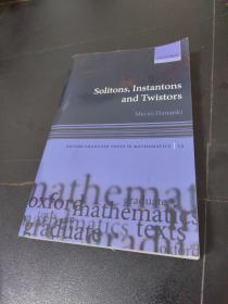 Solitons, Instantons, and Twistors