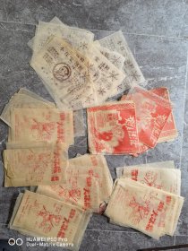 一共是250张。3个品种。小红宝冰棍。烟台市福山区福兴食品厂。八十年代左右的膨化雪糕。孙悟空金箍棒冰棍。包装纸。包老保真怀旧特价处理