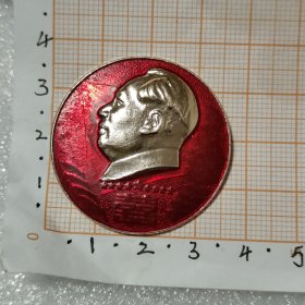 喜字章一个，天津