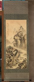 张家纯绘：行客不知名山水图