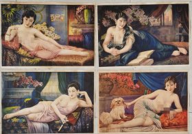 民国年画 烟广告画《美女》四张，都是8开