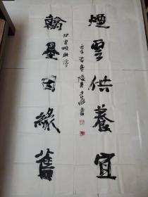 荆州书协主席吴中华书法对联作品（精品）