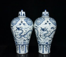 元代青花龙纹梅瓶一对【37x19cm】