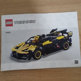 LEGO TECHNIC 42151