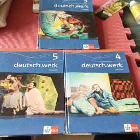 德文原版 学生用书 deutsch.werk. （3.4.5）三本合售 如图所示