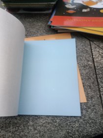 Eric Carle's Opposites 艾瑞·卡尔的不一般
