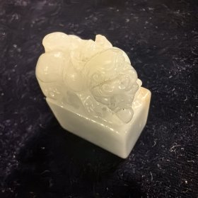 翡翠印章（二款选一）