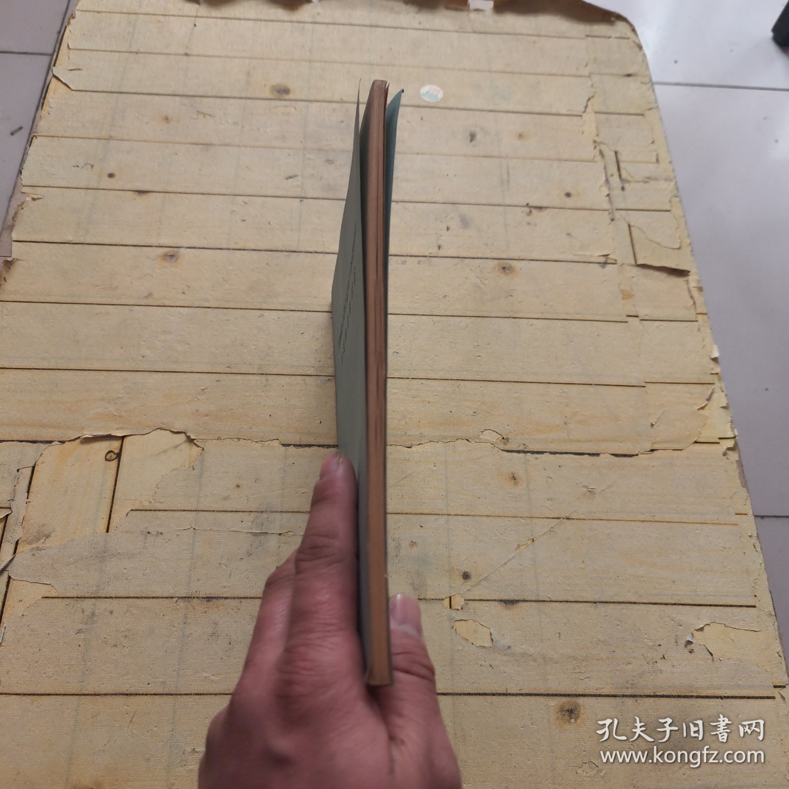用断裂力学评定压力容器缺陷方法的分析综述