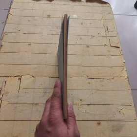 用断裂力学评定压力容器缺陷方法的分析综述
