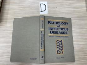 PATHOLOGY of INFECTIOUS DISEASES