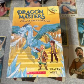 BRANCHES DRAGON MASTERS 驯龙大师英文版（13册合售）