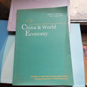 china&worldEconomy