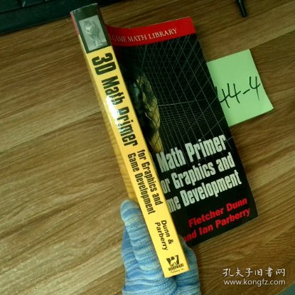 3D Math Primer for Graphics and Game Development