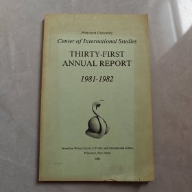 THIRTY-FIRST ANNUAL REPORT 1981-1982（英文版）
