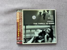 CD PHIL WOODS