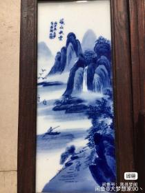 早年收来的瓷板画一整套 保存完好内容清晰青花山水图