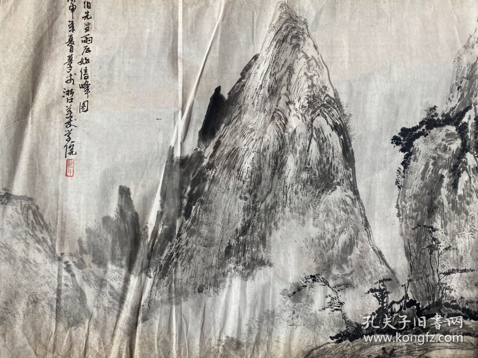 浙江美院著名画家程谷青画一张，画心尺寸（68*45）cm，如图，货号 ：E185，保真。