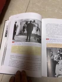 认识电影（H架1排右）