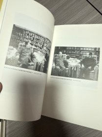三联精选·毛泽东的读书生活