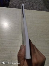 导学先锋 高中数学课课精练，必修·第二册